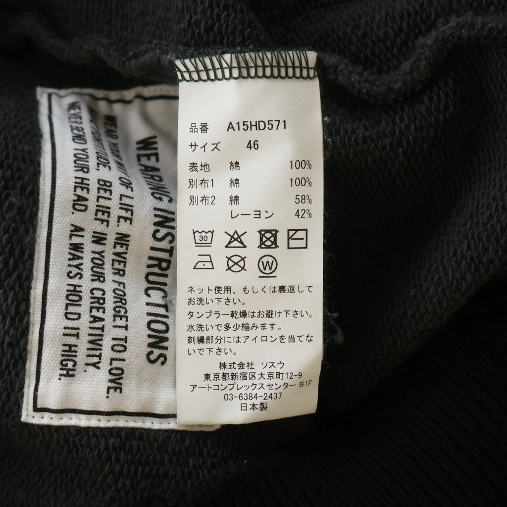 MAISON MIHARAYASUHIRO(メゾンミハラヤスヒロ) TRIPLE LAYERED HALF ZIP HOODIE トリプルレイヤードハーフジップフーディー グレー A15HD571