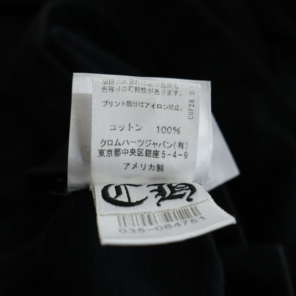 CHROME HEARTS(クロムハーツ) DAGGER EYE CHART ダガーアイチャート