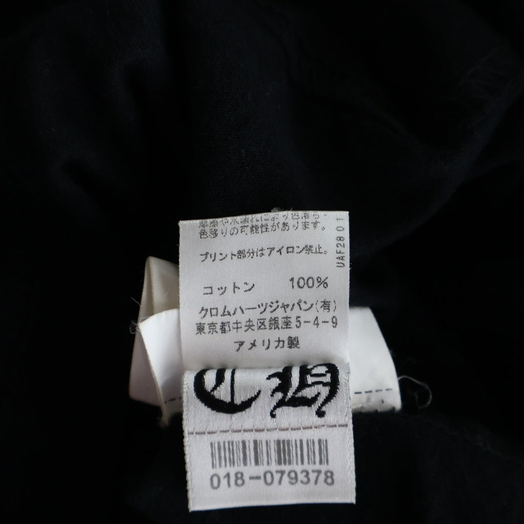 CHROME HEARTS(クロムハーツ) BACK LETTERING LOGO L/S TEE バックレタリングロゴ 長袖Tシャツ カットソー ブラック/ピンク
