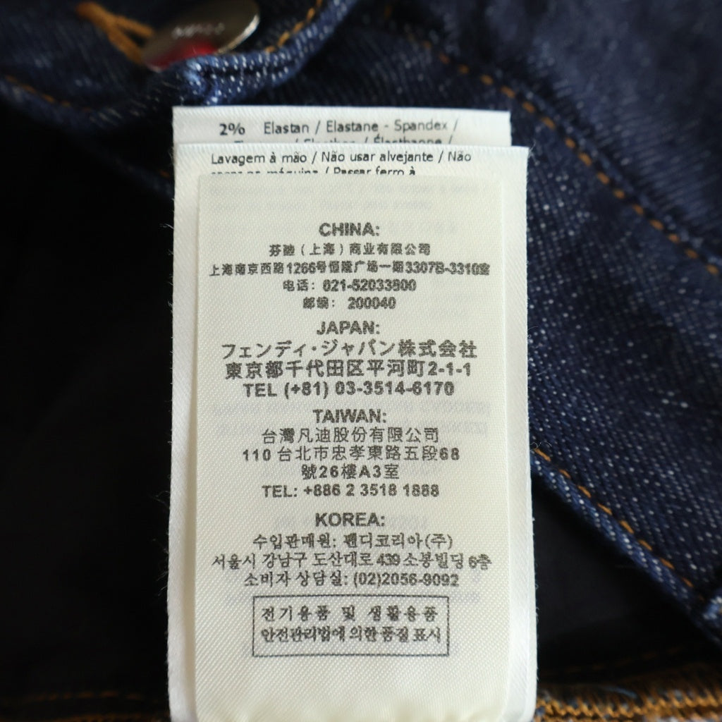 FENDI(フェンディ) ブリーチズッカ柄 デニムパンツ インディゴ FLP201 AAHP