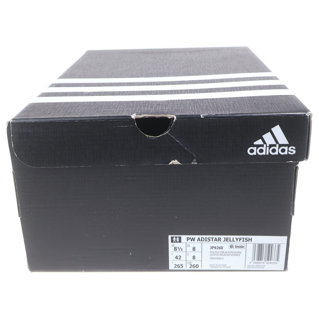 adidas(アディダス) ×Pharrell Williams JP9260 ファレル・ウィリアムス ローカットスニーカー ホワイト/グリーン US8.5/26.5cm