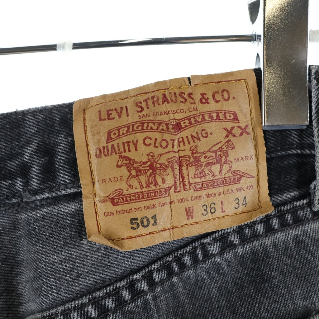 Levi's クロスパッチ　デニムパンツ　早い者勝ち CHROME HEARTS(クロムハーツ) ×501 VNTG LEATHER CROSS PATCH JEANS