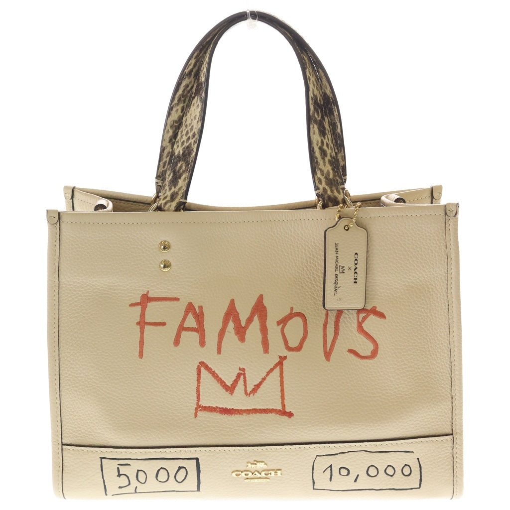COACH(コーチ) × JEAN MICHEL BASQUIAT バスキア ショルダートートバッグ ベージュ C5660 レディース