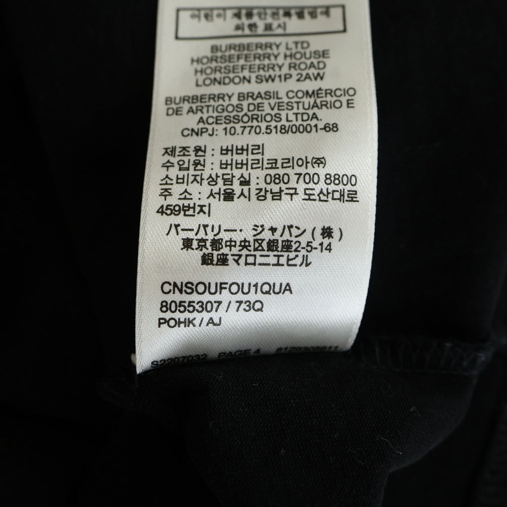 BURBERRY(バーバリー) ロゴプリント コットン クルーネック カットソー ブラック 8055307