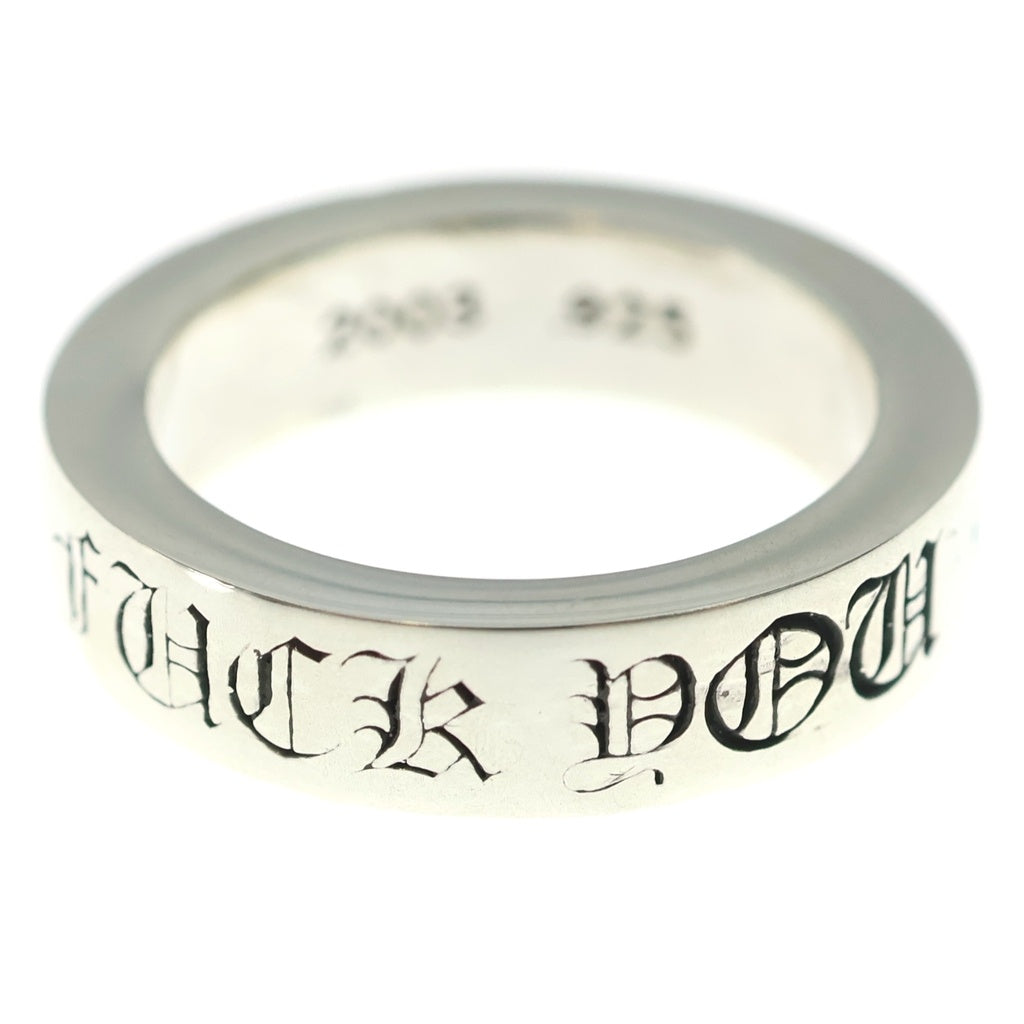 CHROME HEARTS(クロムハーツ) 6mm SPACER FUCK YOU 6mmスペーサーリング ファックユー シルバーBCA336