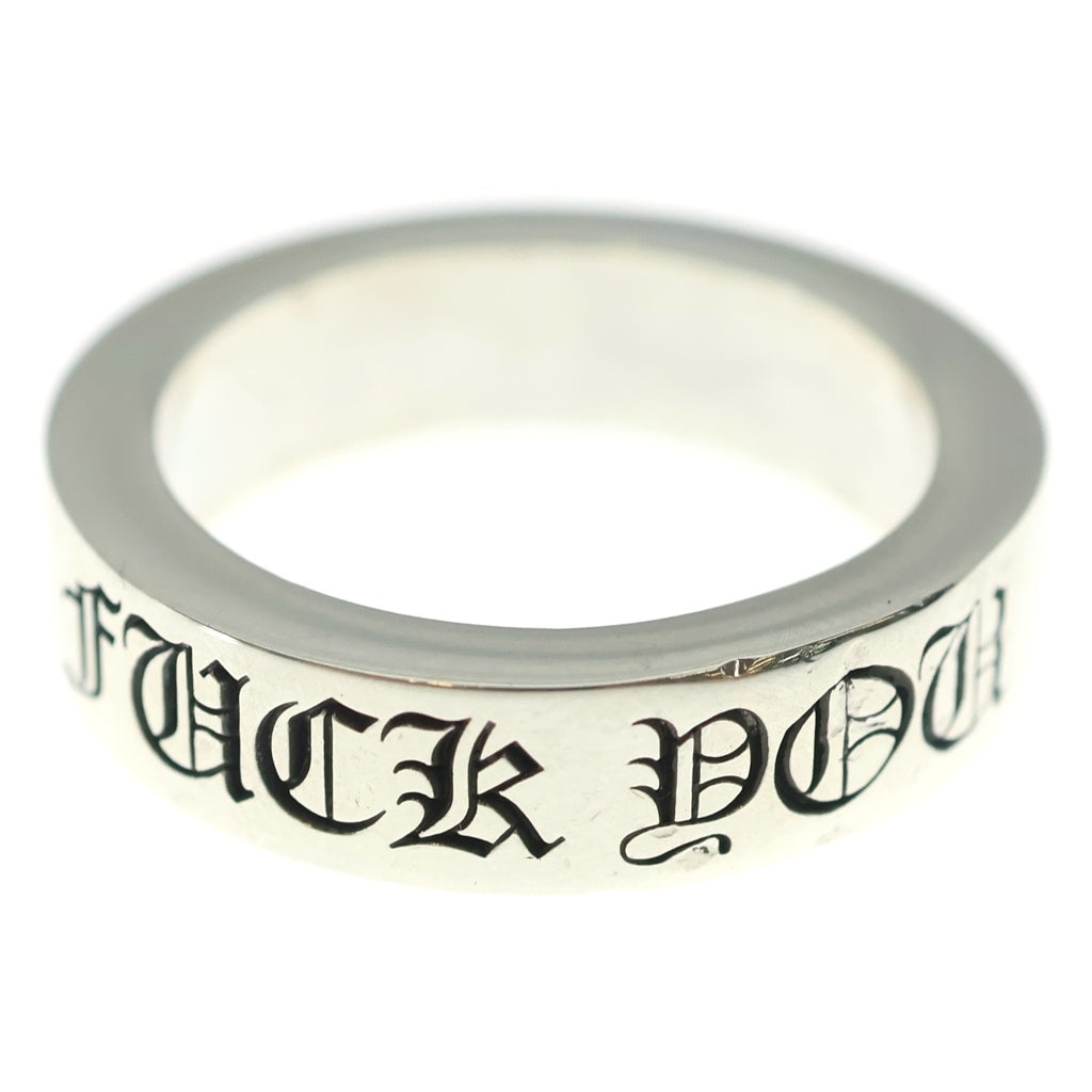 CHROME HEARTS(クロムハーツ) 6mm SPACER FUCK YOU 6mmスペーサーリング ファックユー シルバーBCA336