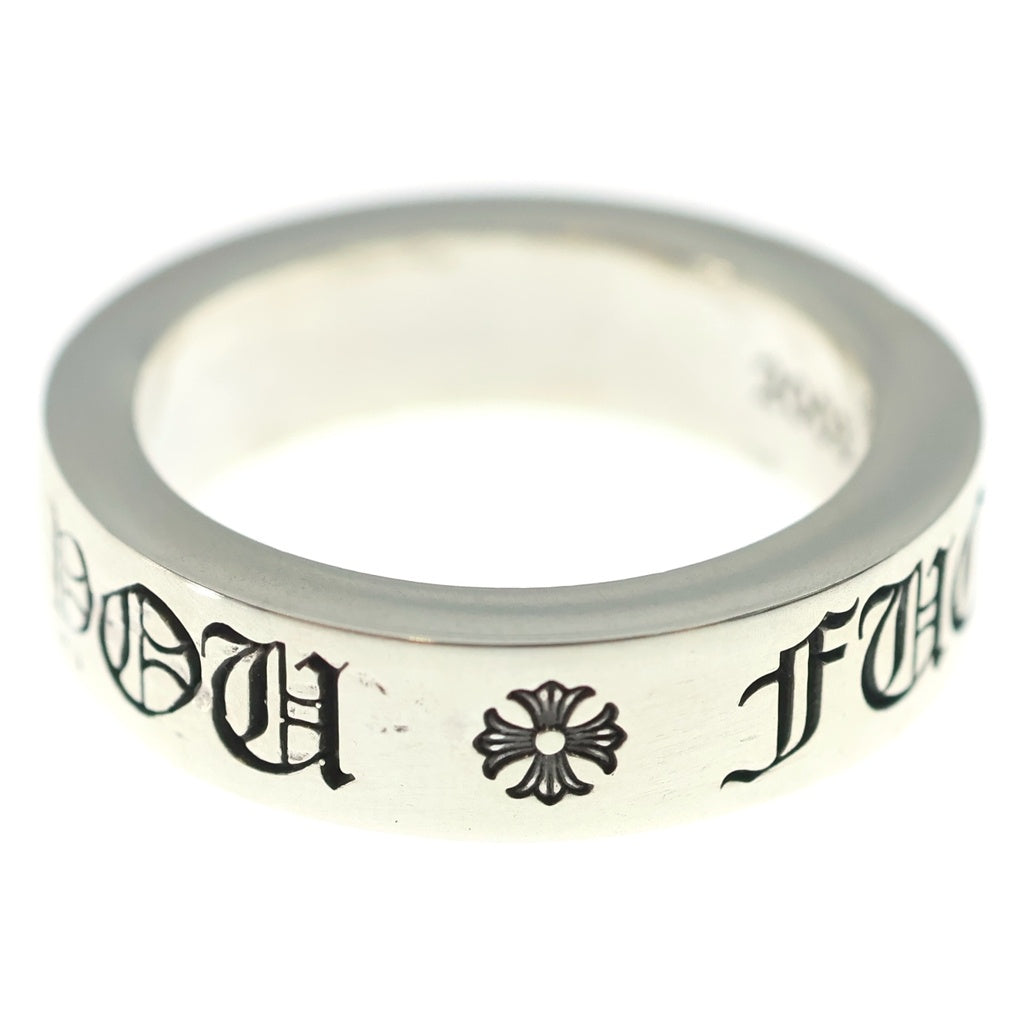 CHROME HEARTS(クロムハーツ) 6mm SPACER FUCK YOU 6mmスペーサーリング ファックユー シルバーBCA336