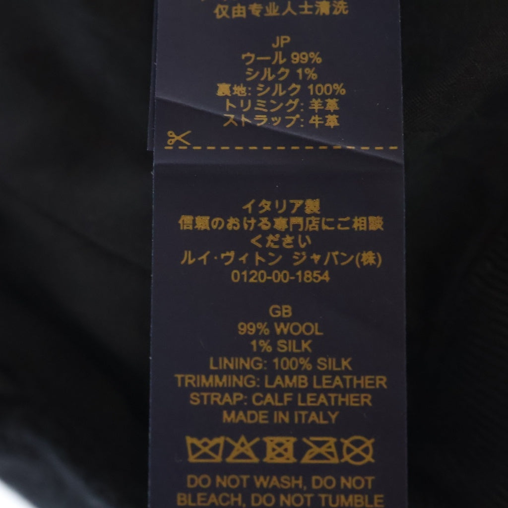 LOUIS VUITTON(ルイヴィトン) Monogram Endless Cap M7003M モノグラム ウールエンドレスキャップ 帽子 ブラック