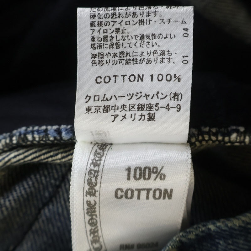 CHROME HEARTS(クロムハーツ) CRS BTN DENIM PANTS クロスボールボタン スクロールラベル ボタンフライデニムパンツ インディゴ