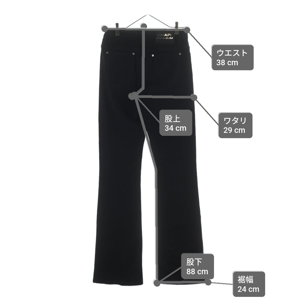 GUAPI(グアピ) OBSIDIAN BLACK BASICS FLARED DENIM 25WO-GP-SS06 オブシディアン ベーシックフレアデニムパンツ ブラック