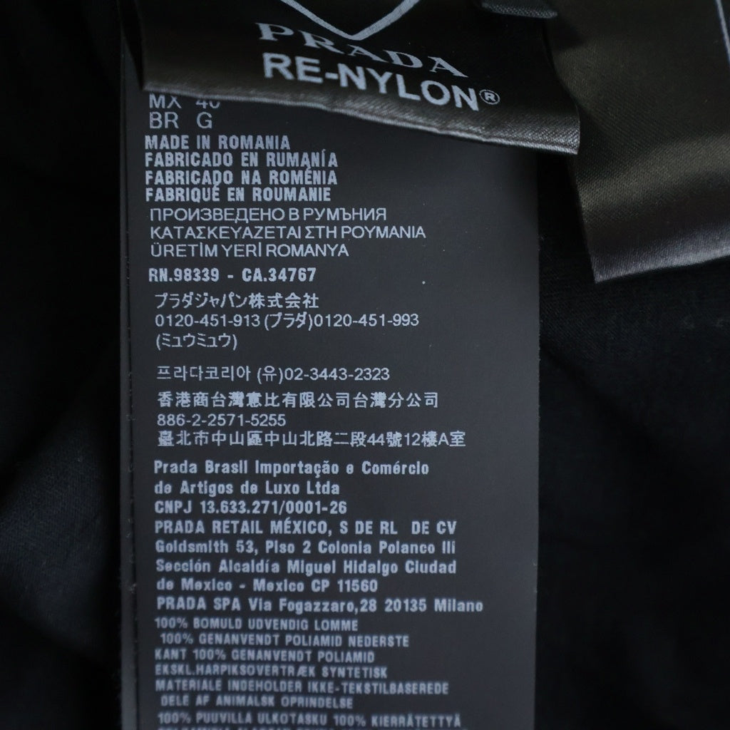 PRADA(プラダ) RE-NYLON トライアングルロゴプレートTシャツ ブラック UJN661 S221 11XCK