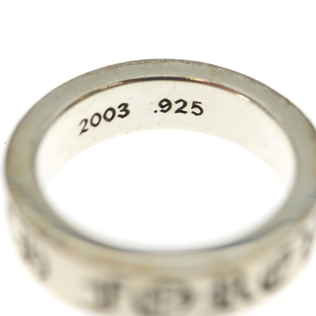 CHROME HEARTS(クロムハーツ) 6mm SPACER FOREVER 6mmスペーサーリング フォーエバーシルバーBCA337