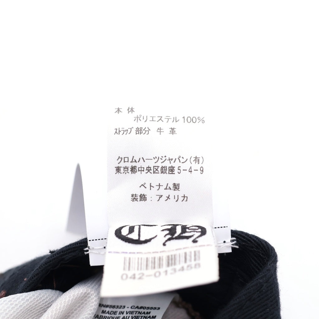 CHROME HEARTS(クロムハーツ) Nike × NOCTA Drake Baseball Cap Multi ナイキ ノクタ ドレイク ベースボールキャップ リアルツリーカモ マルチ