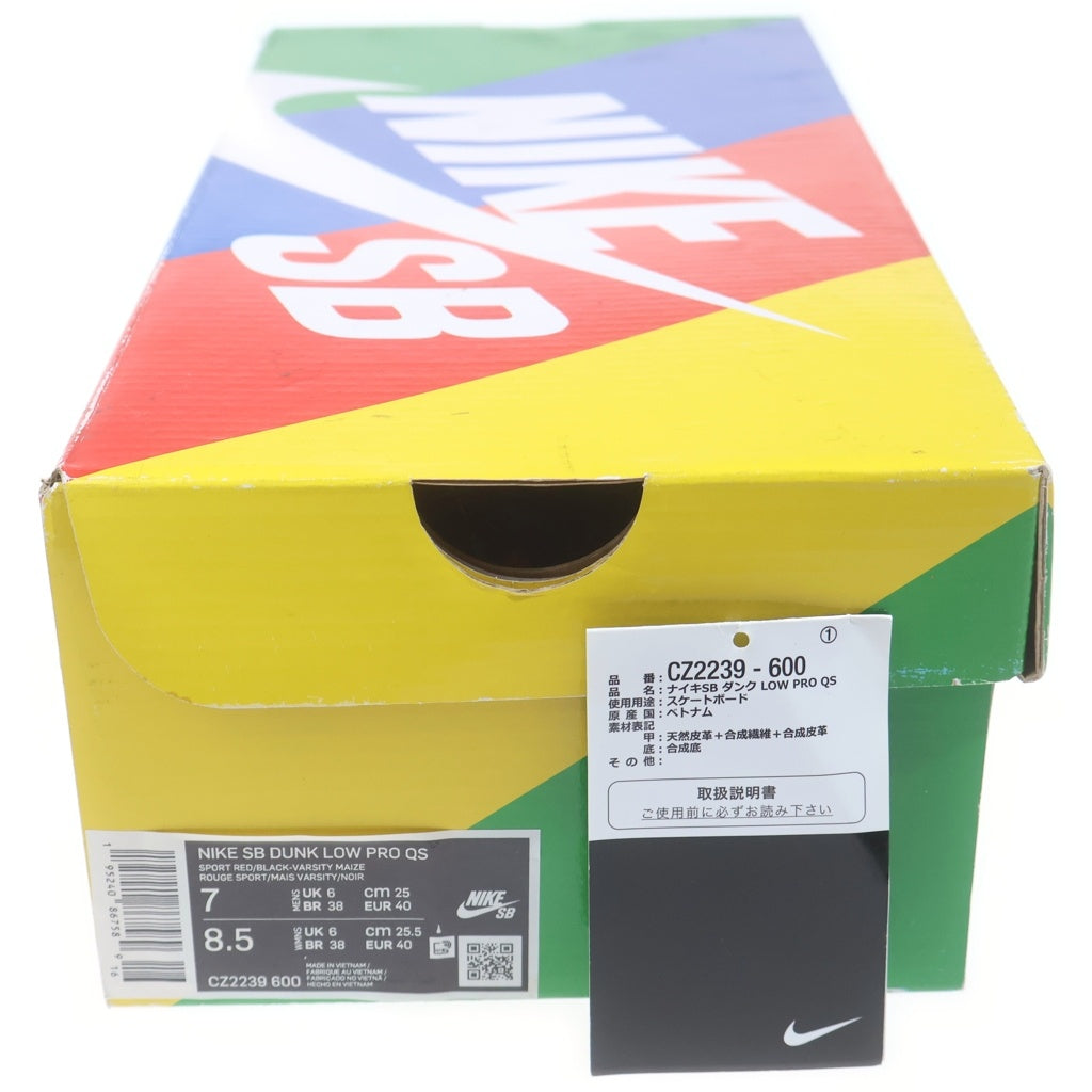 NIKE(ナイキ) DUNK LOW WHAT THE PAUL ダンク ワット ザ ポール ローカットスニーカー マルチカラー US7/25m CZ2239-600
