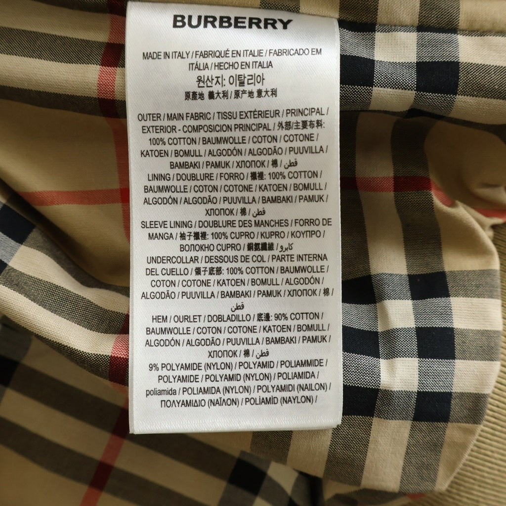 BURBERRY LONDON(バーバリーロンドン) Wildhill Love Logo 裏ノバチェック レザー切替 ベルト付き フルジップ ジップアップ ジャケット ブルゾン 8037312 べージュ