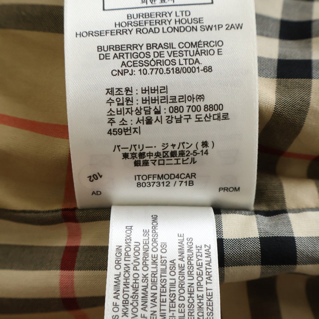 BURBERRY LONDON(バーバリーロンドン) Wildhill Love Logo 裏ノバチェック レザー切替 ベルト付き フルジップ ジップアップ ジャケット ブルゾン 8037312 べージュ
