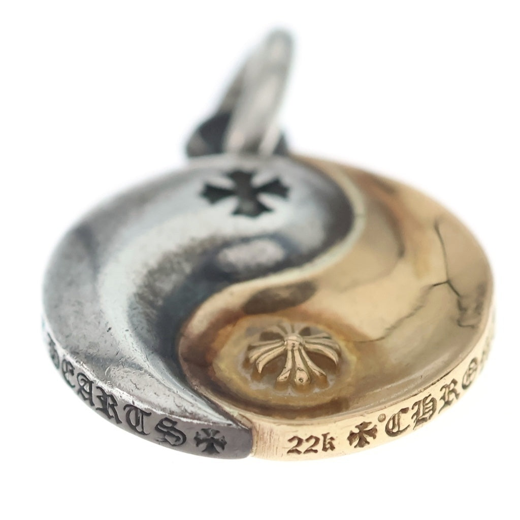 CHROME HEARTS(クロムハーツ) YIN YANG MD インヤンミディアム コンビチャーム ネックレストップ シルバー/ゴールド