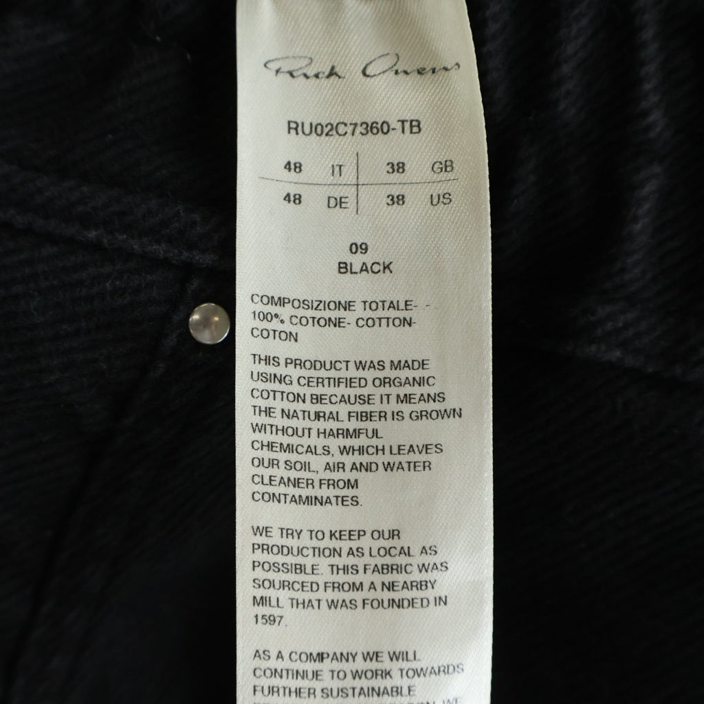 Rick Owens(リックオウエンス) CARGOBERA SHORTS カーゴベラショーツ ブラック RU01F2360