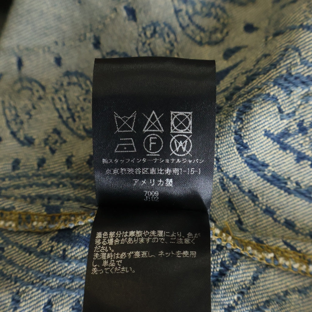 AMIRI(アミリ) Bandana Jacquard Baseball Shirt SRAMDNIR1001SMRBC00 バンダナベースボール半袖シャツ インディゴ