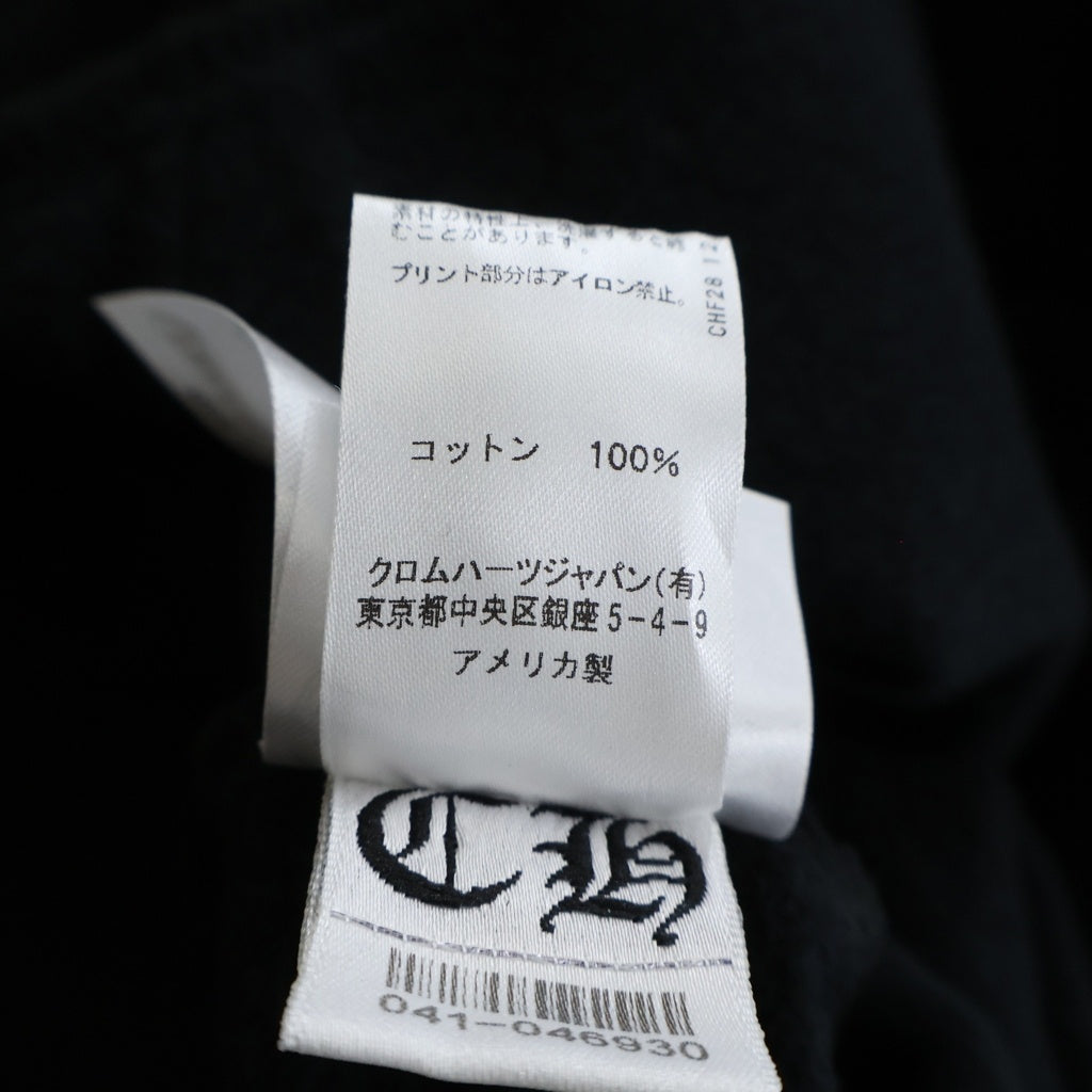 CHROME HEARTS(クロムハーツ) Back Scroll Label Logo バック