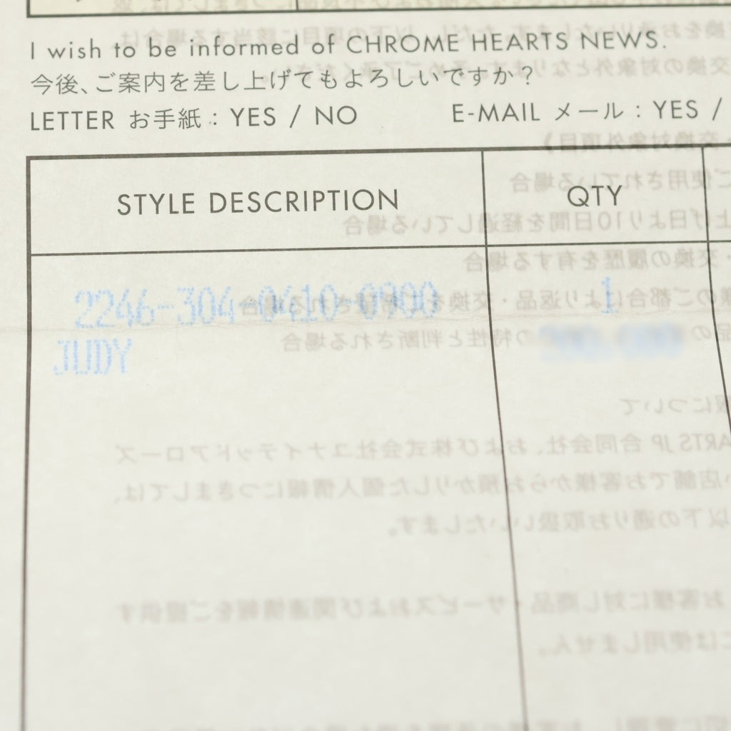 CHROME HEARTS(クロムハーツ) JUDY CROSS BALL ジュディ クロスボールボタン レザーウォレット 長財布 ブラック