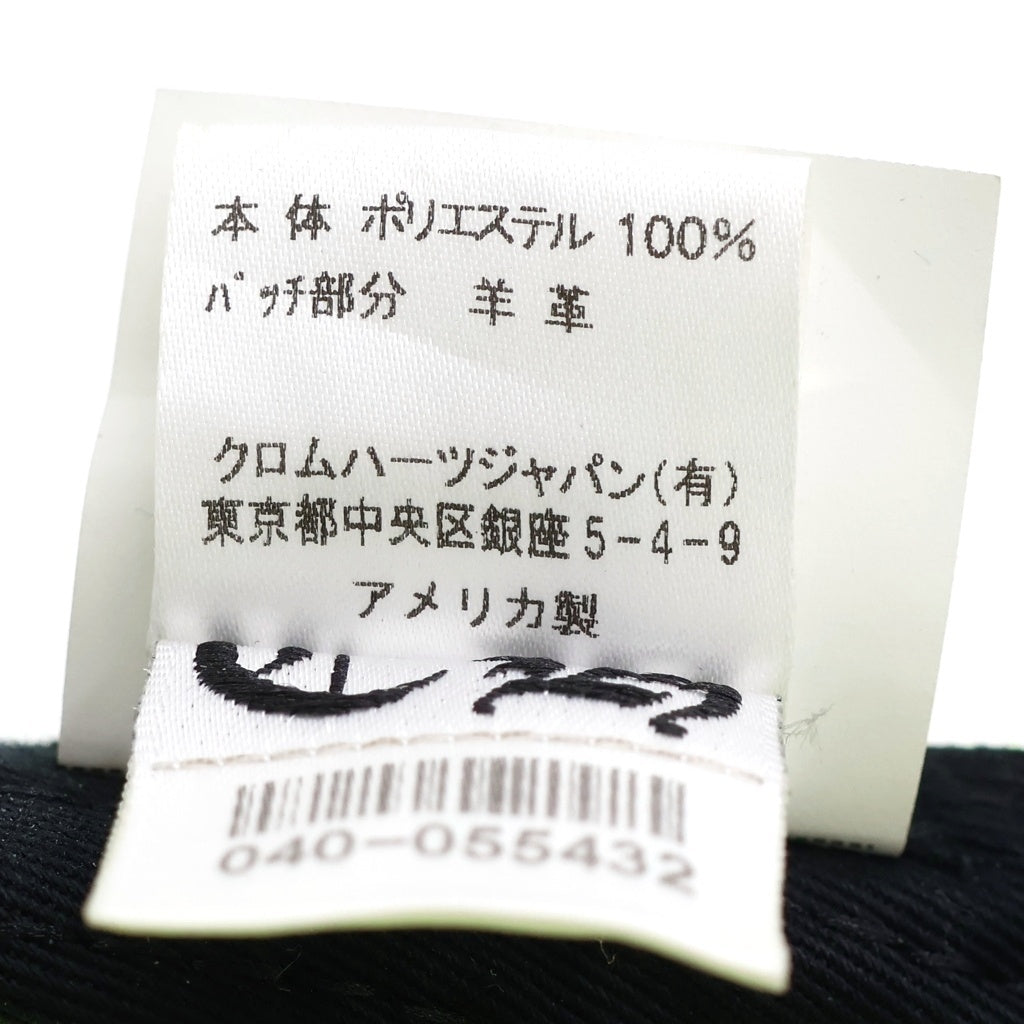 CHROME HEARTS(クロムハーツ) CRS PATCH Trucker Cap クロスパッチ メッシュトラッカー キャップ オレンジ