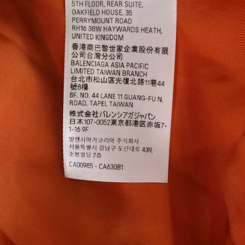 BALENCIAGA(バレンシアガ) 24AW Tape Type ライト フーデッド ボンバージャケット ブラック 791103 00407