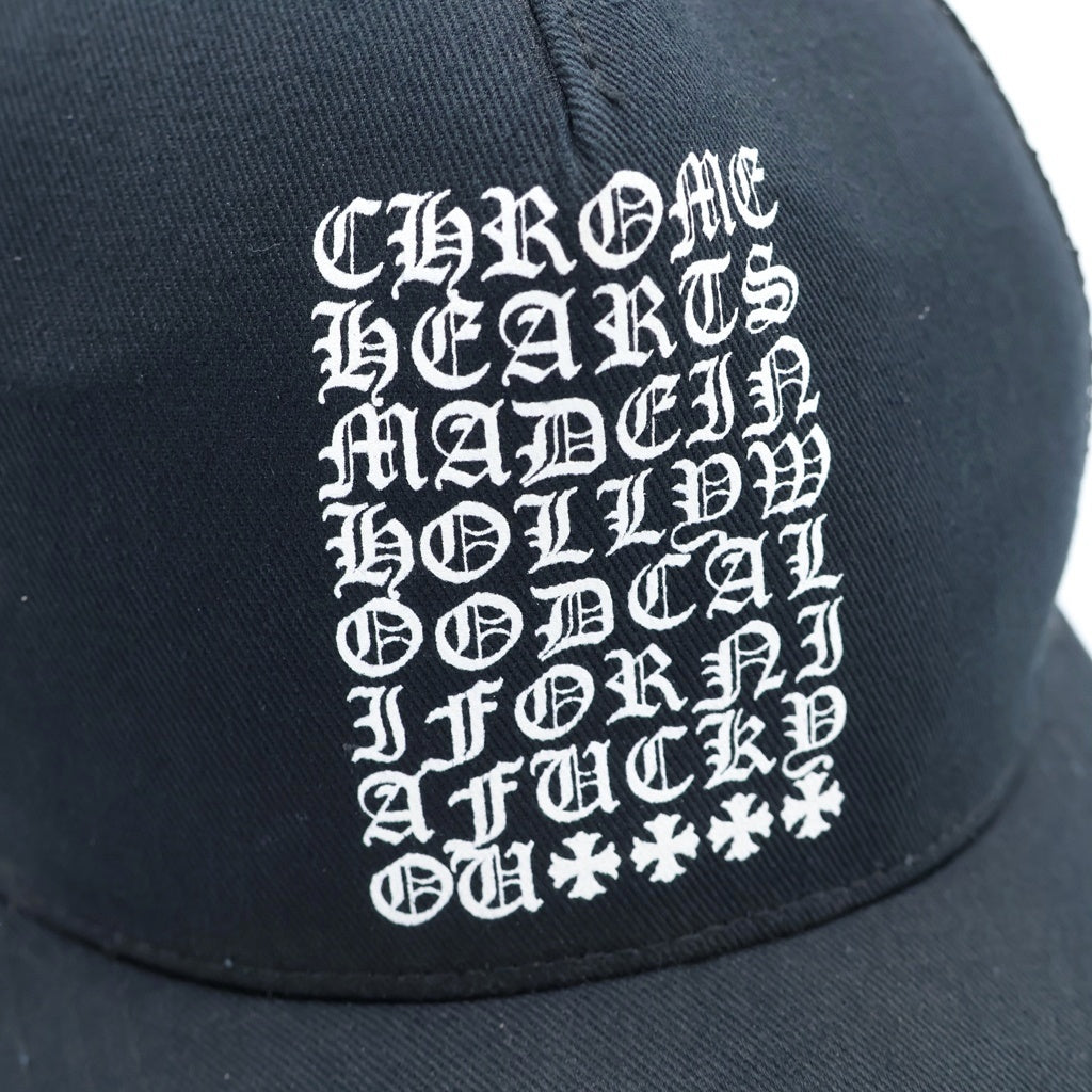 CHROME HEARTS(クロムハーツ) Trucker Cap Eyechart トラッカー