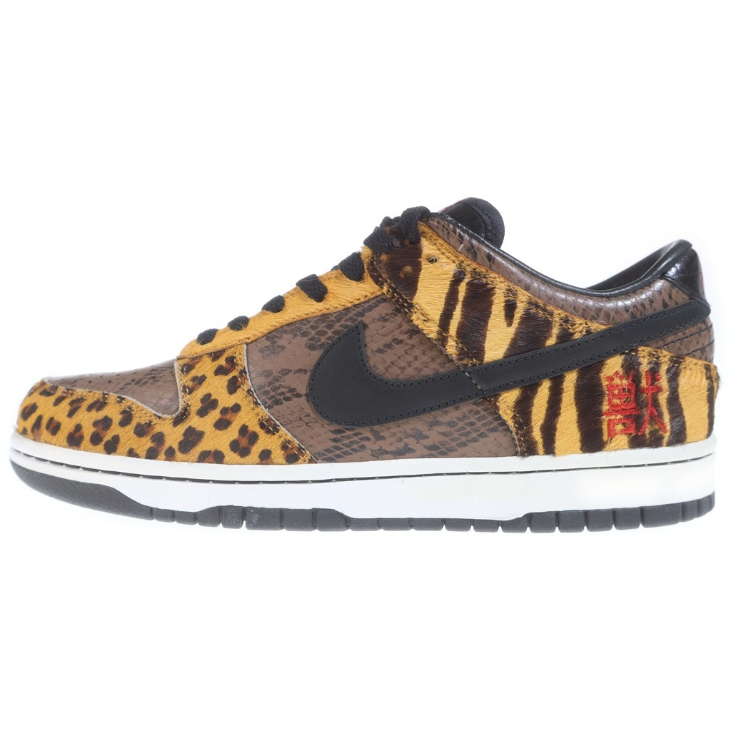 NIKE(ナイキ) DUNK LOW BEAST PACK 312919-001 ダンク ロー ビースト パック ローカットスニーカー ブラウン US8/26.0cm
