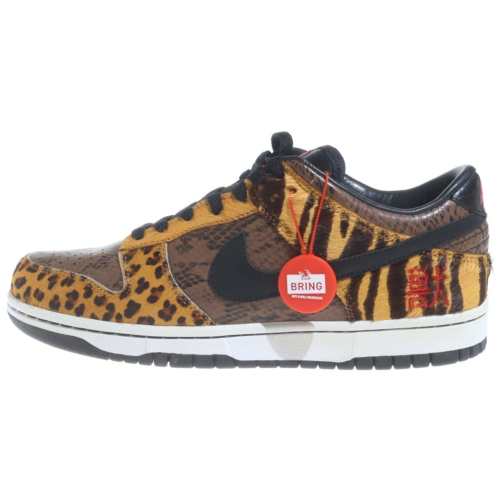 NIKE(ナイキ) DUNK LOW BEAST PACK 312919-001 ダンク ロー ビースト パック ローカットスニーカー ブラウン US8/26.0cm