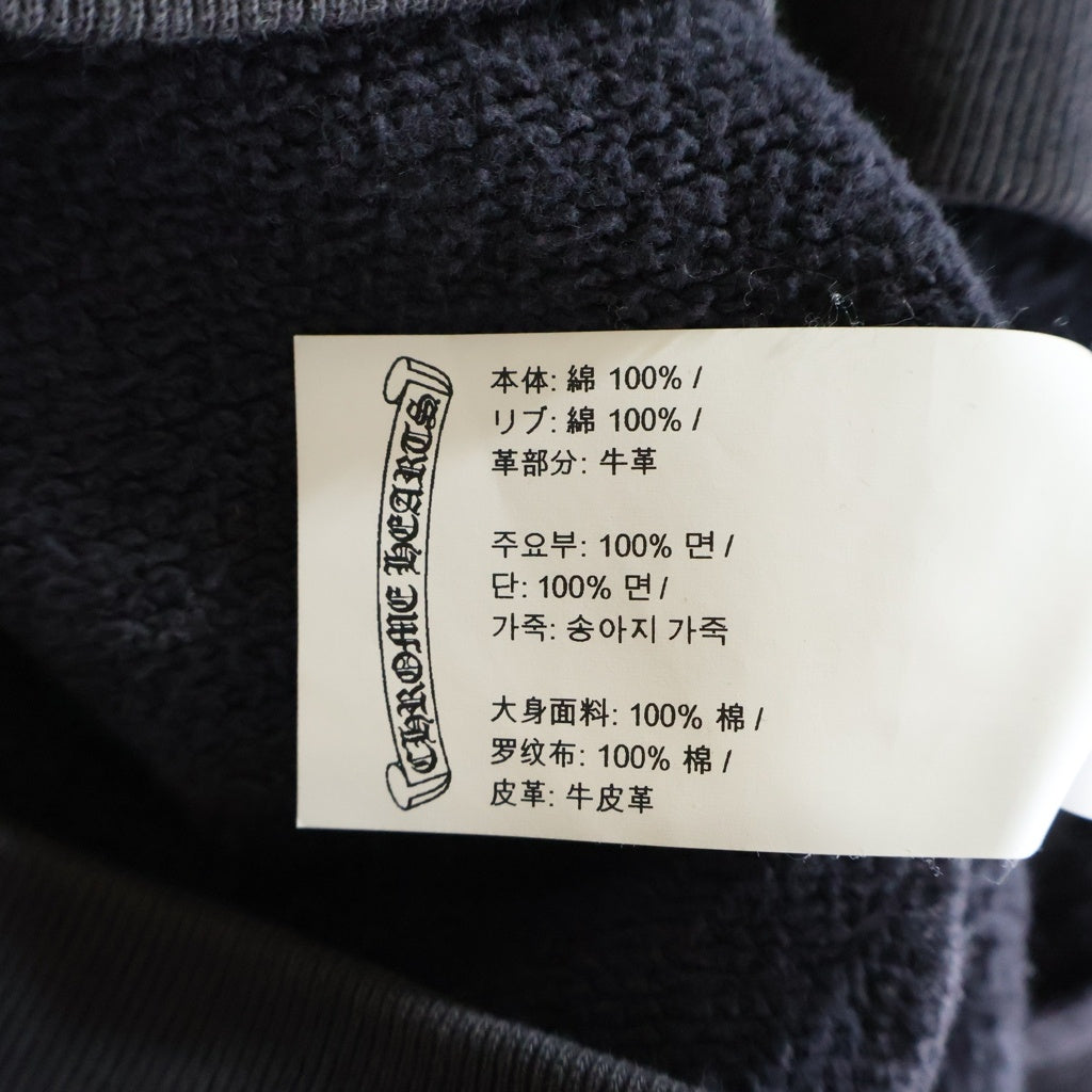 CHROME HEARTS(クロムハーツ) Y NOT Cross Leather Patch Sweatshirt ワイノット レザー クロスパッチ スウェットシャツ クルーネックトレーナー ネイビー/レッド