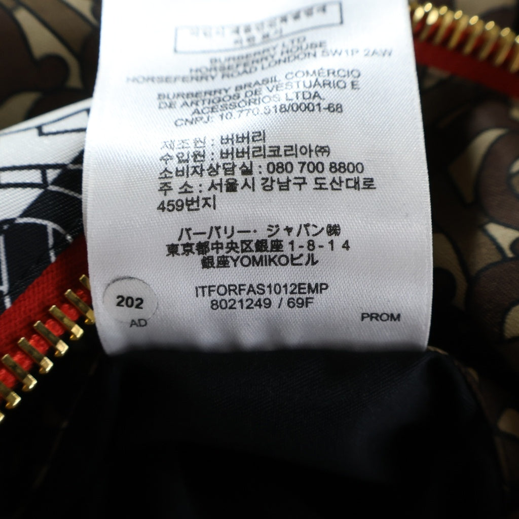 BURBERRY(バーバリー) 19AW TBモノグラム ストライプ プリント ボマージャケット ブラウン 8021249