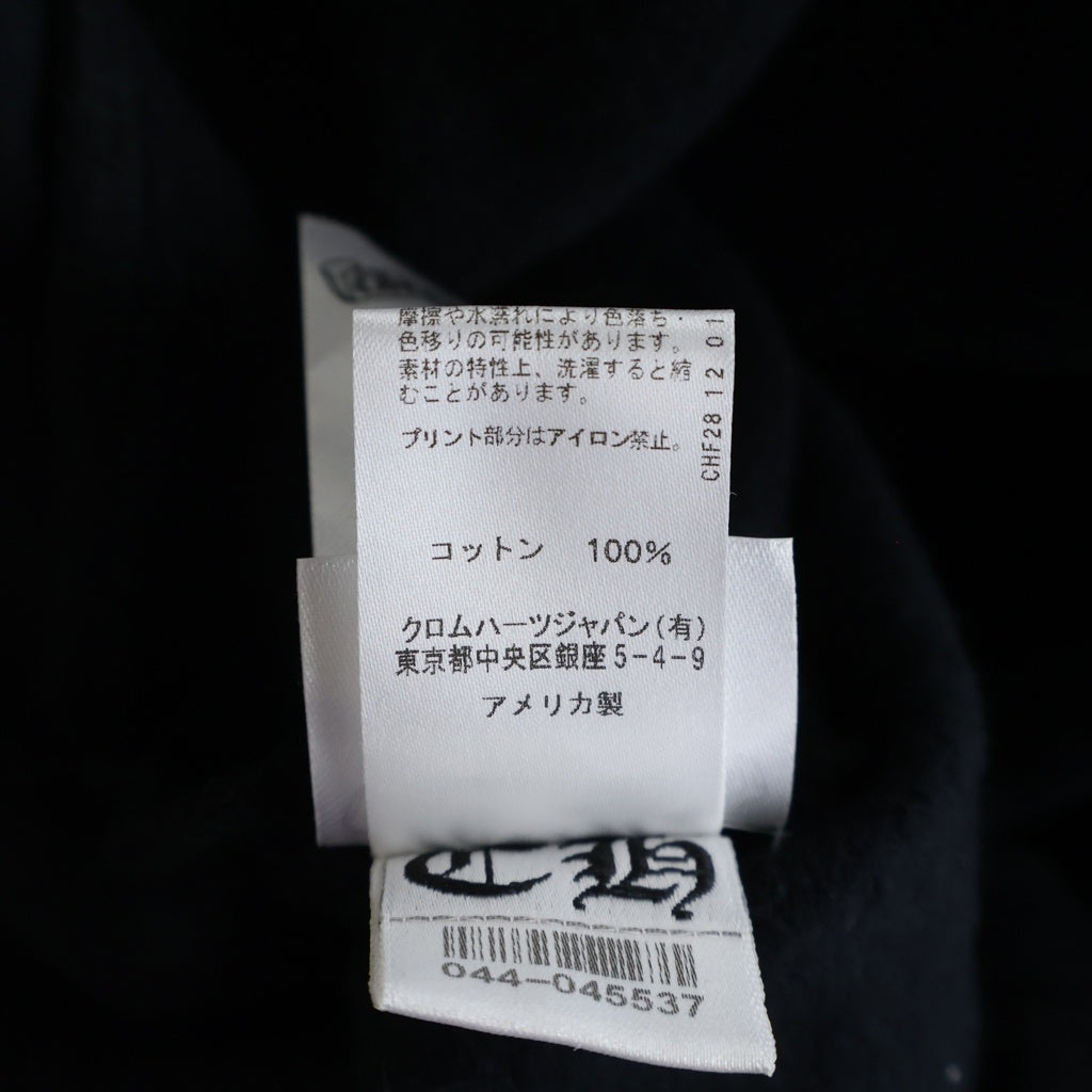 CHROME HEARTS(クロムハーツ) SWTSHRT HD ZIP バックホースシュー袖フローラルプリントダガージップパーカー ブラック/ピンク