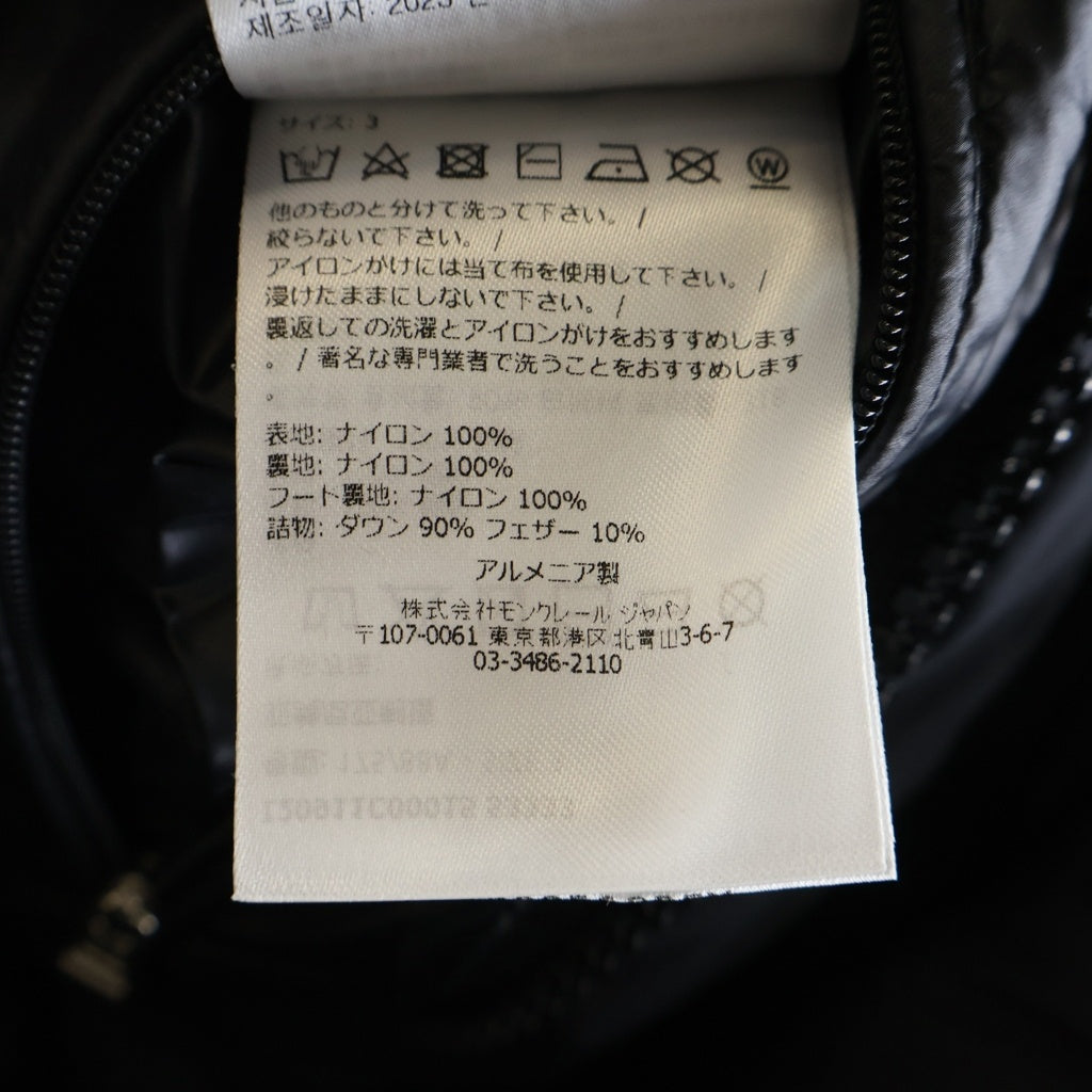 MONCLER(モンクレール) 23AW HANOVERIAN I20911C00015 53333 フード付きナイロンロングダウンジャケット ネイビー
