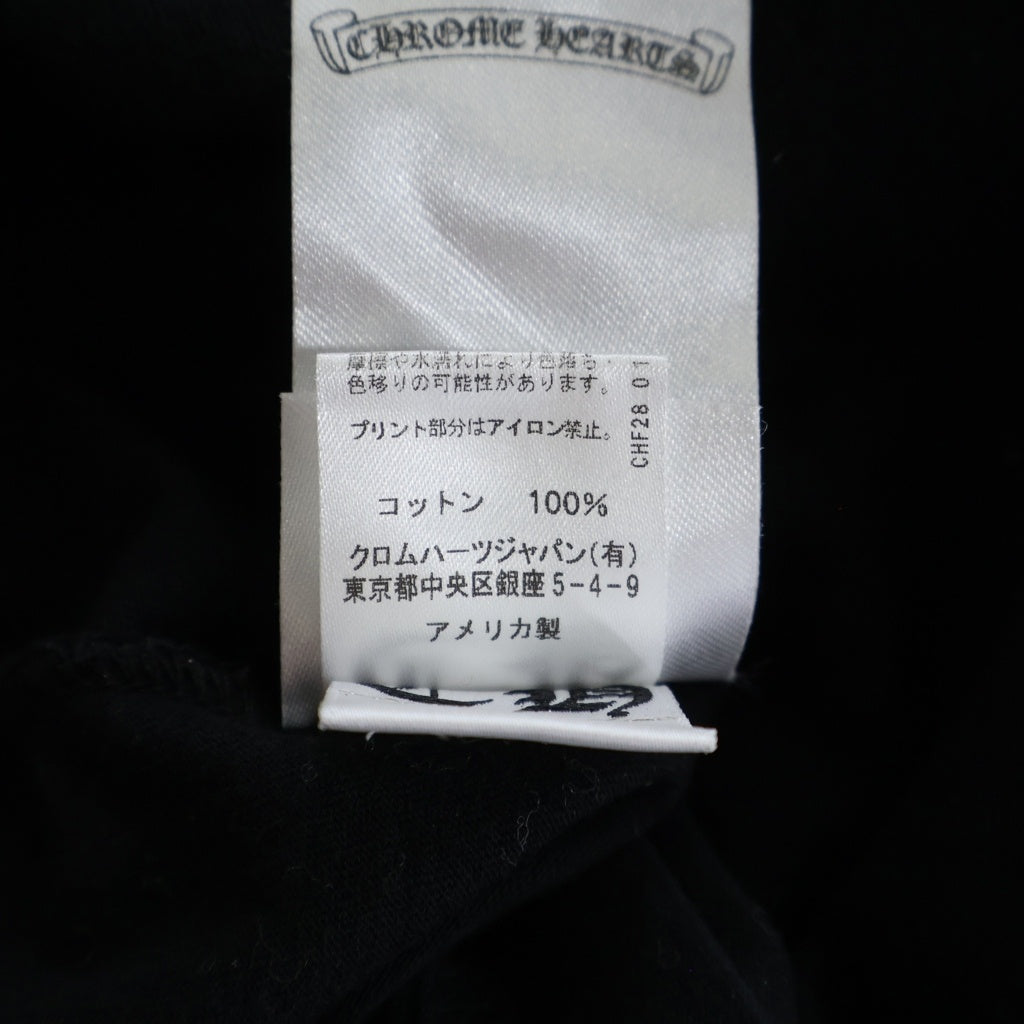 CHROME HEARTS(クロムハーツ) SCROLL LABEL S/S TEE スクロールラベルプリント クルーネックポケット半袖Tシャツ ブラック