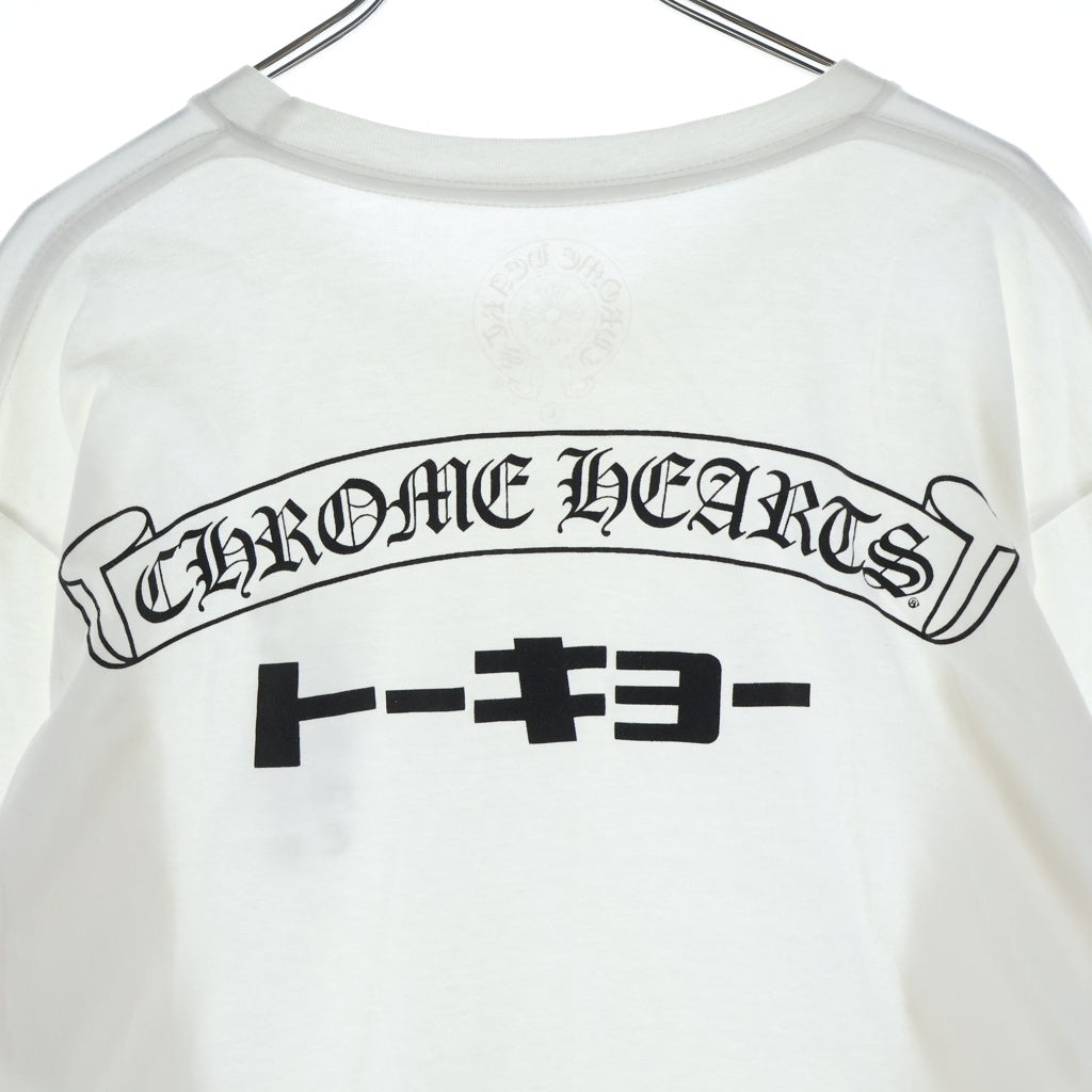CHROME HEARTS(クロムハーツ) Tokyo LTD CH L/S Tee トーキョー限定 長袖プリントTシャツ ホワイト