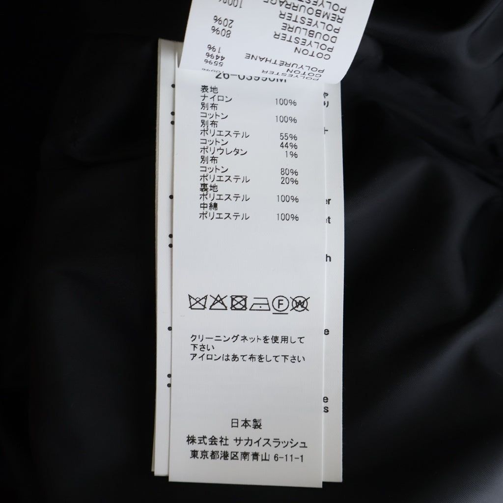 Sacai(サカイ) 26SS ×Carhartt WIP Nylon Twill × Duck Blou ナイロンツイルジャケット 26-03990M