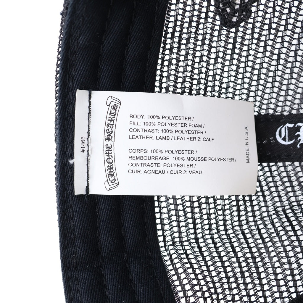 CHROME HEARTS(クロムハーツ) TRUCKER CAP トリコロール セメタリー クロスパッチ トラッカー キャップ 帽子 ブラック/ホワイト/マルチ -