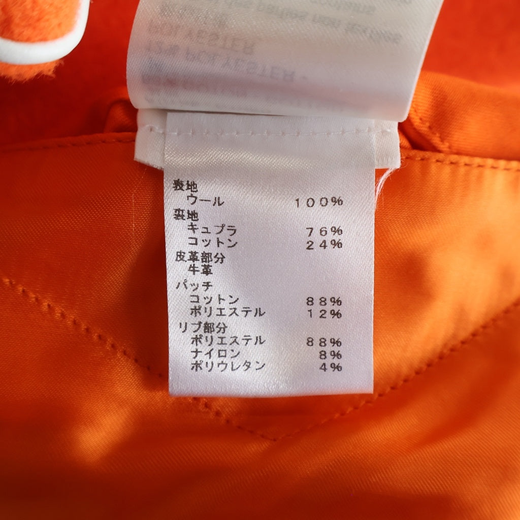 LOUIS VUITTON(ルイヴィトン) 23SS ミニバーシティブルゾン クロップド スタジアムジャンバー スタジャン ブルゾン ホワイト/オレンジ RM231 MJY HOL71E 1AB97R