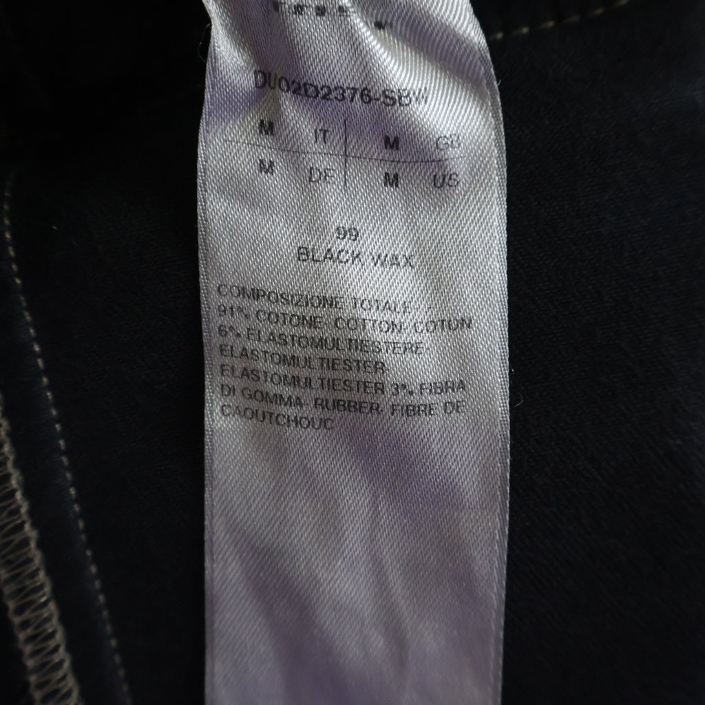DRKSHDW(ダークシャドウ) Creatch Cargo Drawstring DU02D2376-SBW クリーチカーゴ コーティングストレッチパンツ ブラック