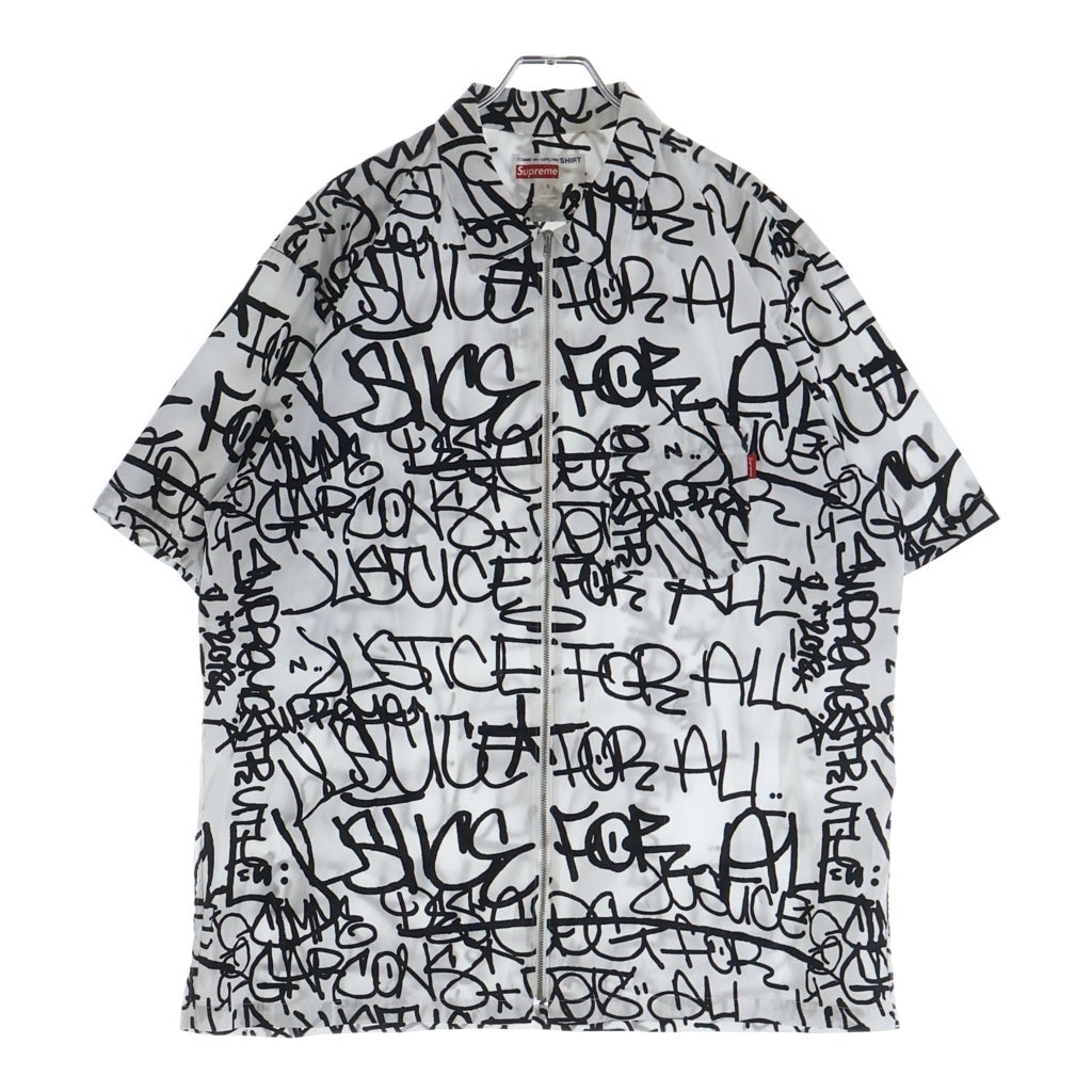 SUPREME(シュプリーム) 18AW ×COMME des GARCONS SHIRT Graphic S/S Shirt コムデギャルソンシャツ グラフィック総柄ジップ半袖シャツ ホワイト/ブラック S1FW18