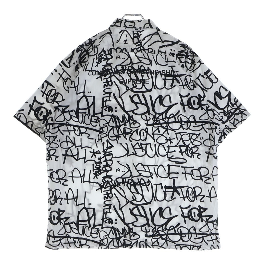 SUPREME(シュプリーム) 18AW ×COMME des GARCONS SHIRT Graphic S/S Shirt コムデギャルソンシャツ グラフィック総柄ジップ半袖シャツ ホワイト/ブラック S1FW18