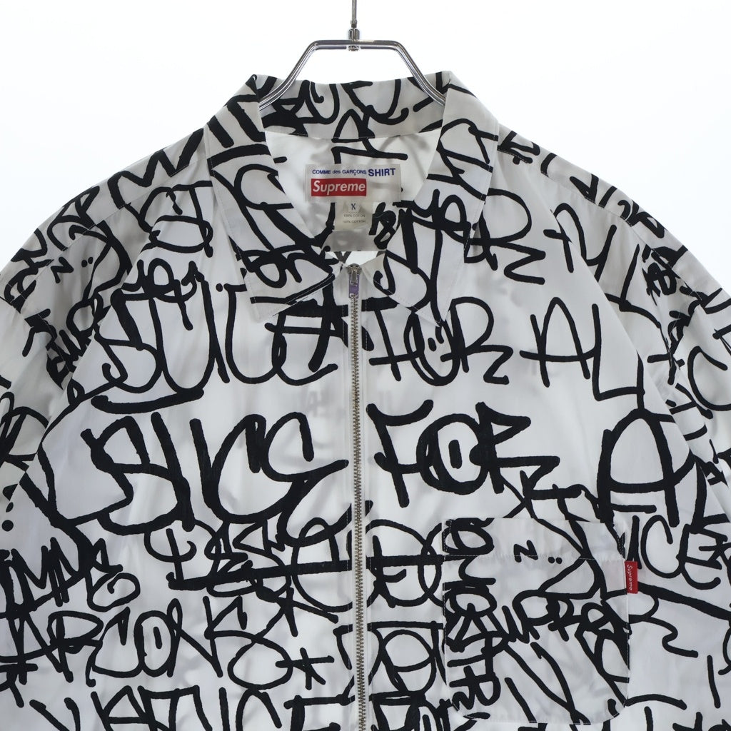 SUPREME(シュプリーム) 18AW ×COMME des GARCONS SHIRT Graphic S/S Shirt コムデギャルソンシャツ グラフィック総柄ジップ半袖シャツ ホワイト/ブラック S1FW18