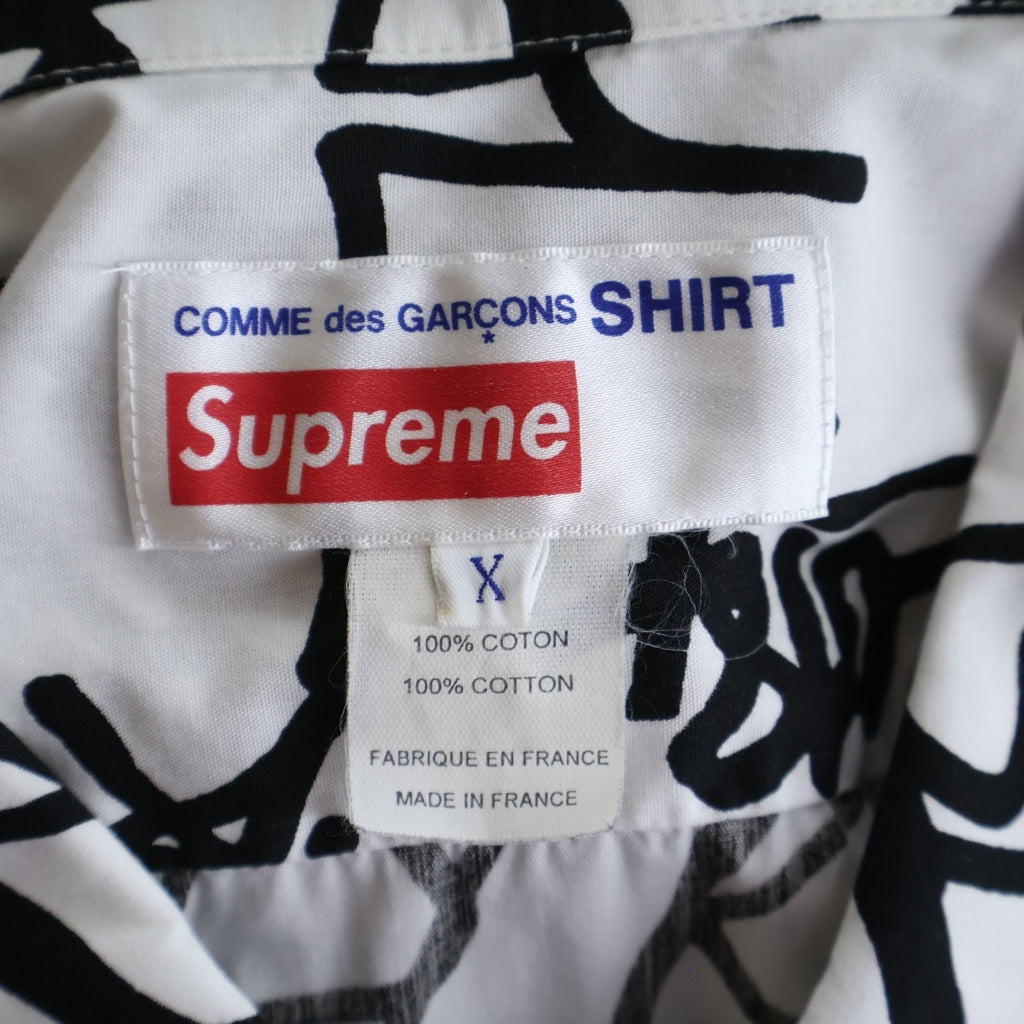 SUPREME(シュプリーム) 18AW ×COMME des GARCONS SHIRT Graphic S/S Shirt コムデギャルソンシャツ グラフィック総柄ジップ半袖シャツ ホワイト/ブラック S1FW18