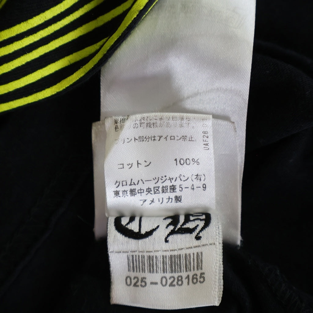CHROME HEARTS(クロムハーツ) DBL FLRL L/S TEE ダブルフローラル バックヴァーティカルロゴプリント長袖Tシャツ ブラック/イエロー