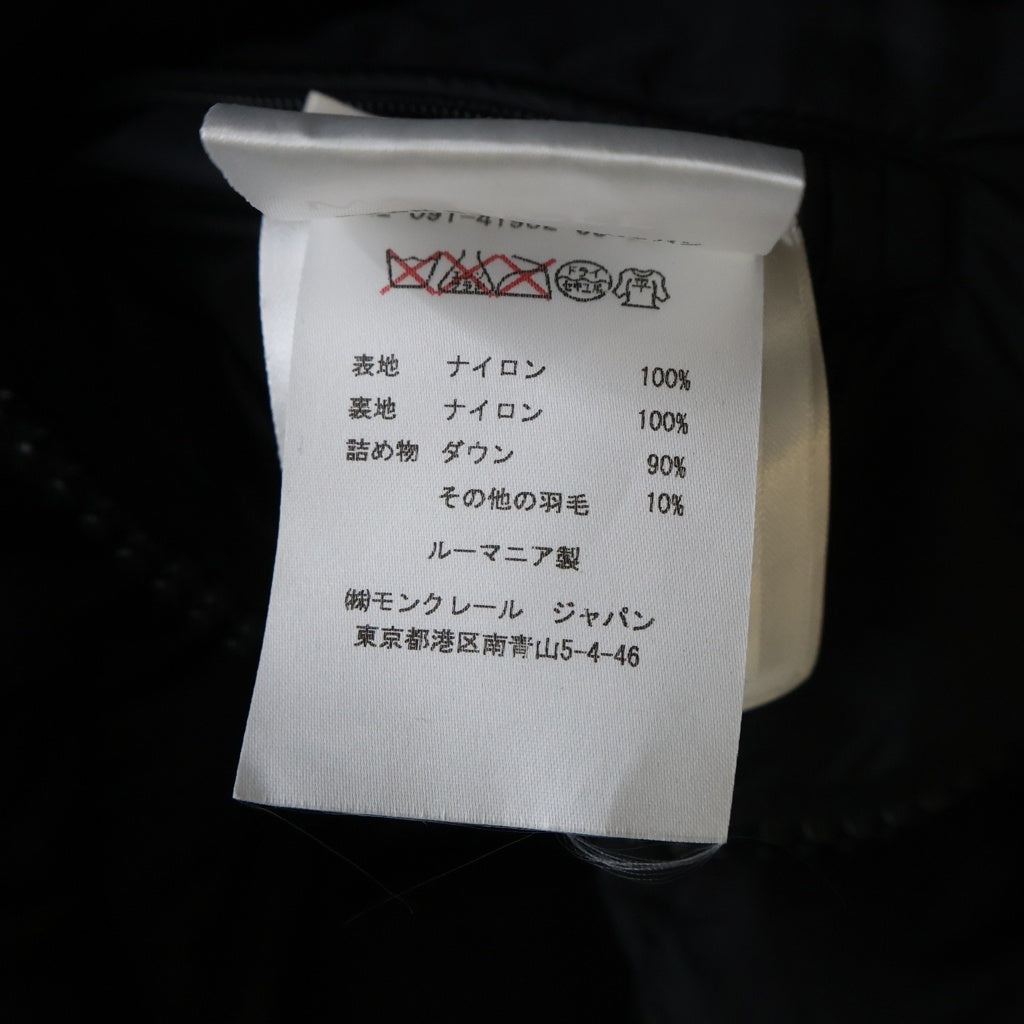 MONCLER(モンクレール) BERRIAT GIUBBOTTO ベリア ジュボット フーデットダウンジャケット ブラック A2-091-41982-05-53227 レディース