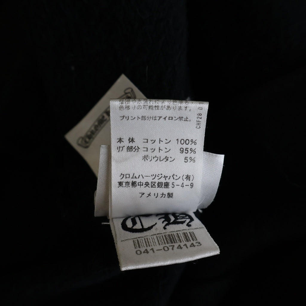 CHROME HEARTS(クロムハーツ) FOTI SWTSHRT HD ZIP フォティ 長袖ジップパーカー フーディ ブラック -