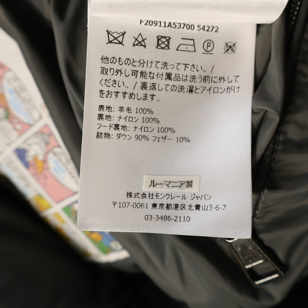 MONCLER(モンクレール) MONTGENEVRE ショートダウンジャケット F20911A53700 グレー