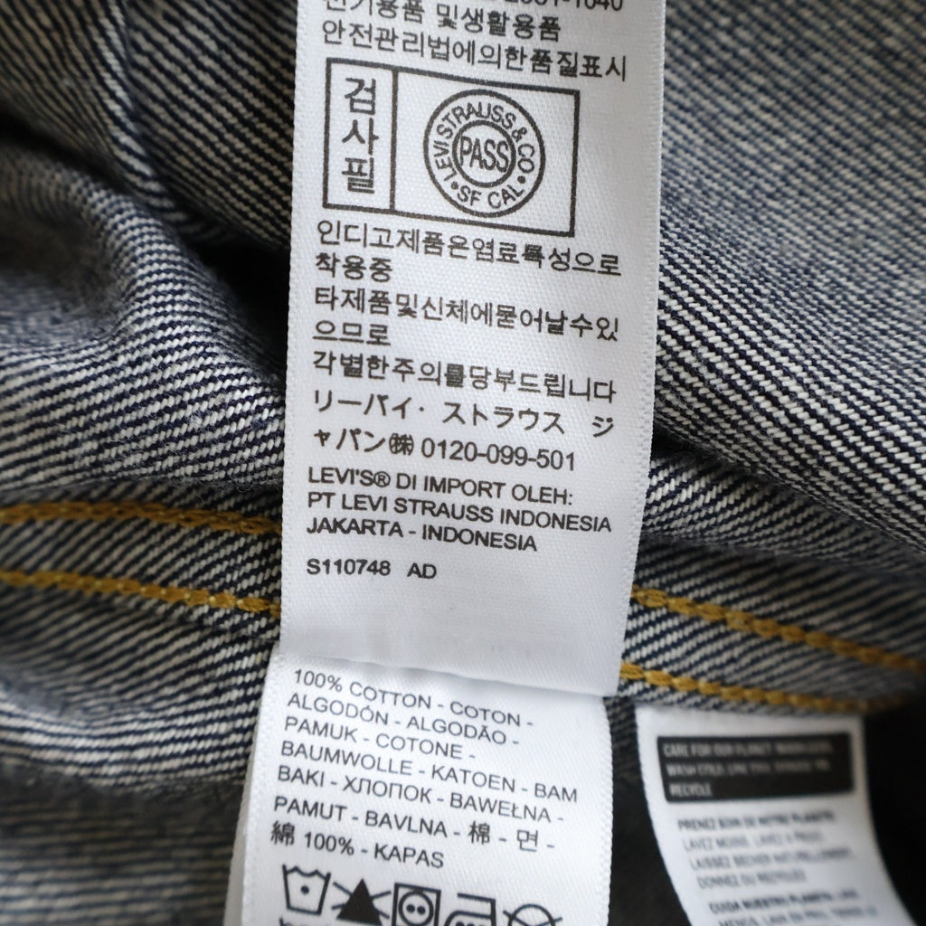 Levi's(リーバイス) TYPE 2 JACKET 1953 507XX 2nd デニムトラッカージャケット PC9-70507-0066 インディゴ
