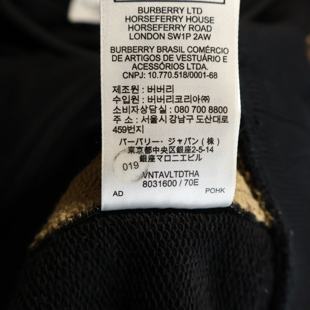 BURBERRY(バーバリー) B SIDELINE HOODIE サイドラインロゴプルオーバーパーカー ブラック 8031600